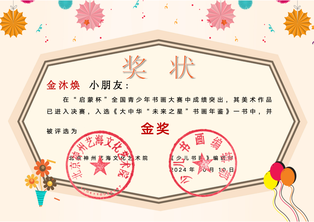 图片4