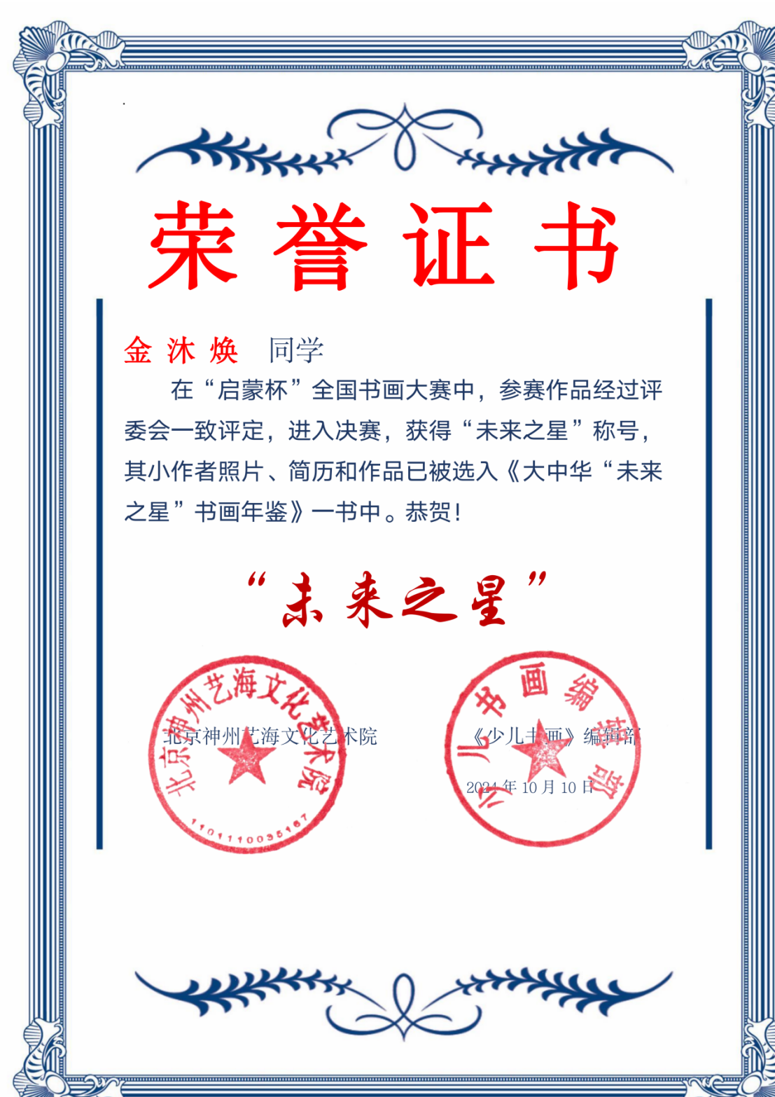 图片5