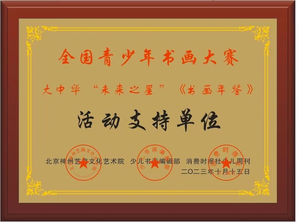 图片8