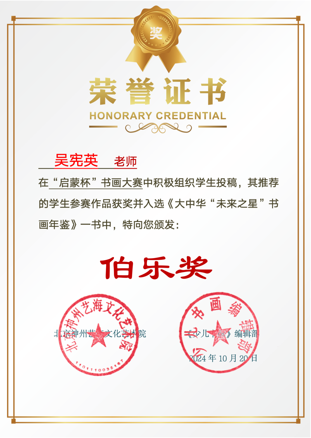 图片9