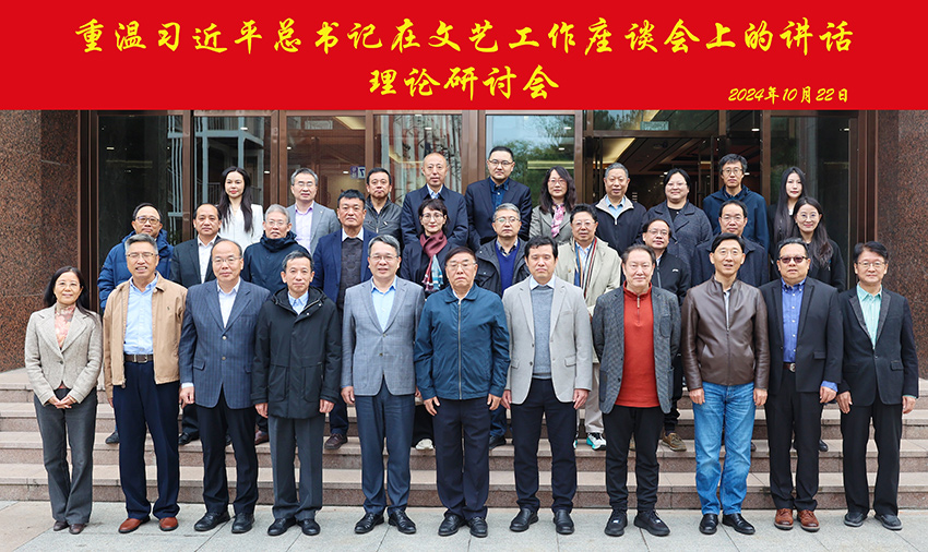 传媒大学合影