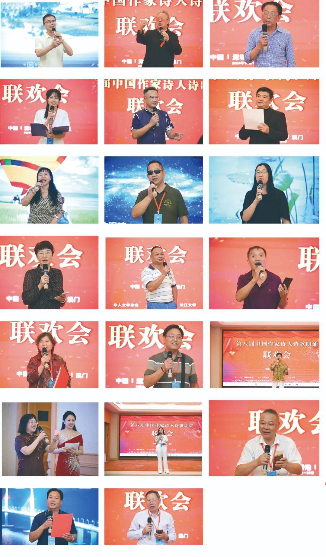 图片37