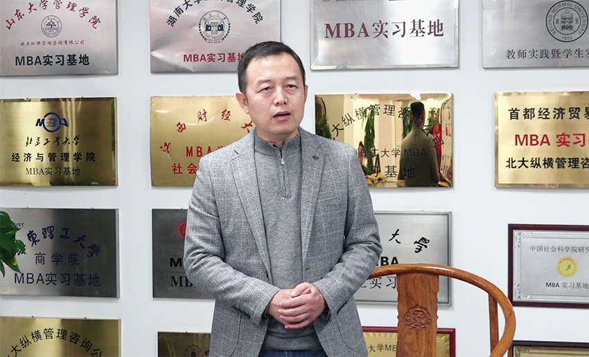 李华鹏