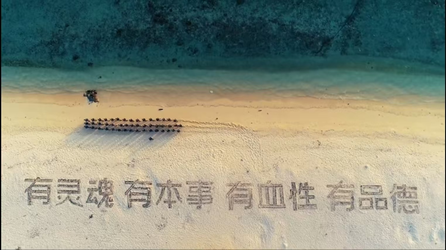 微信图片_20241108204235