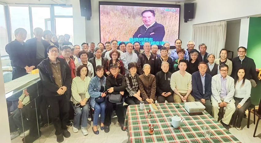 修晓林追思会