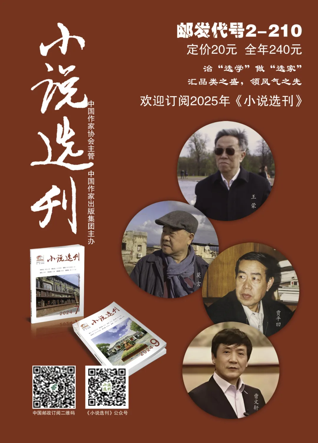 图片3
