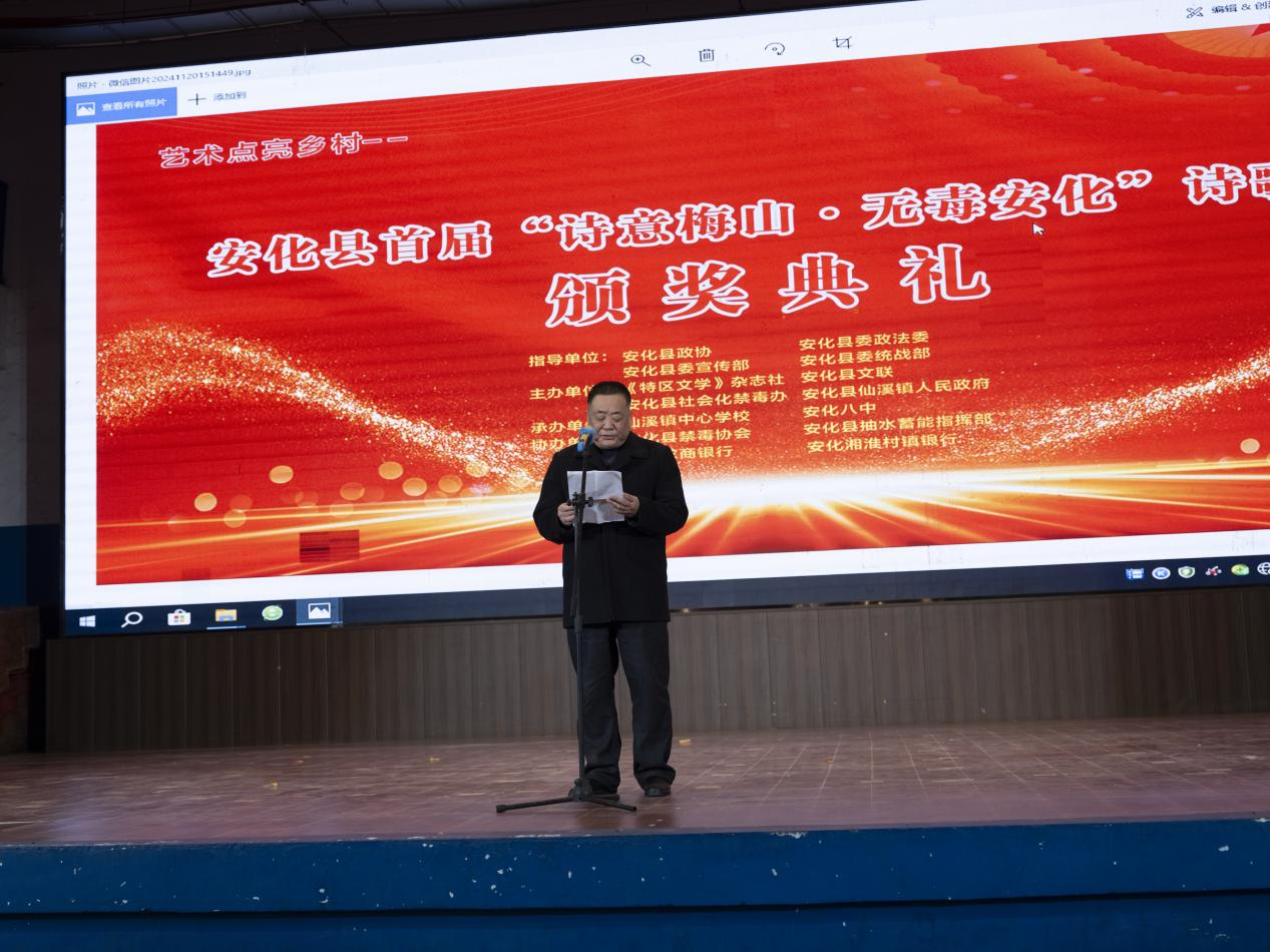 图片2