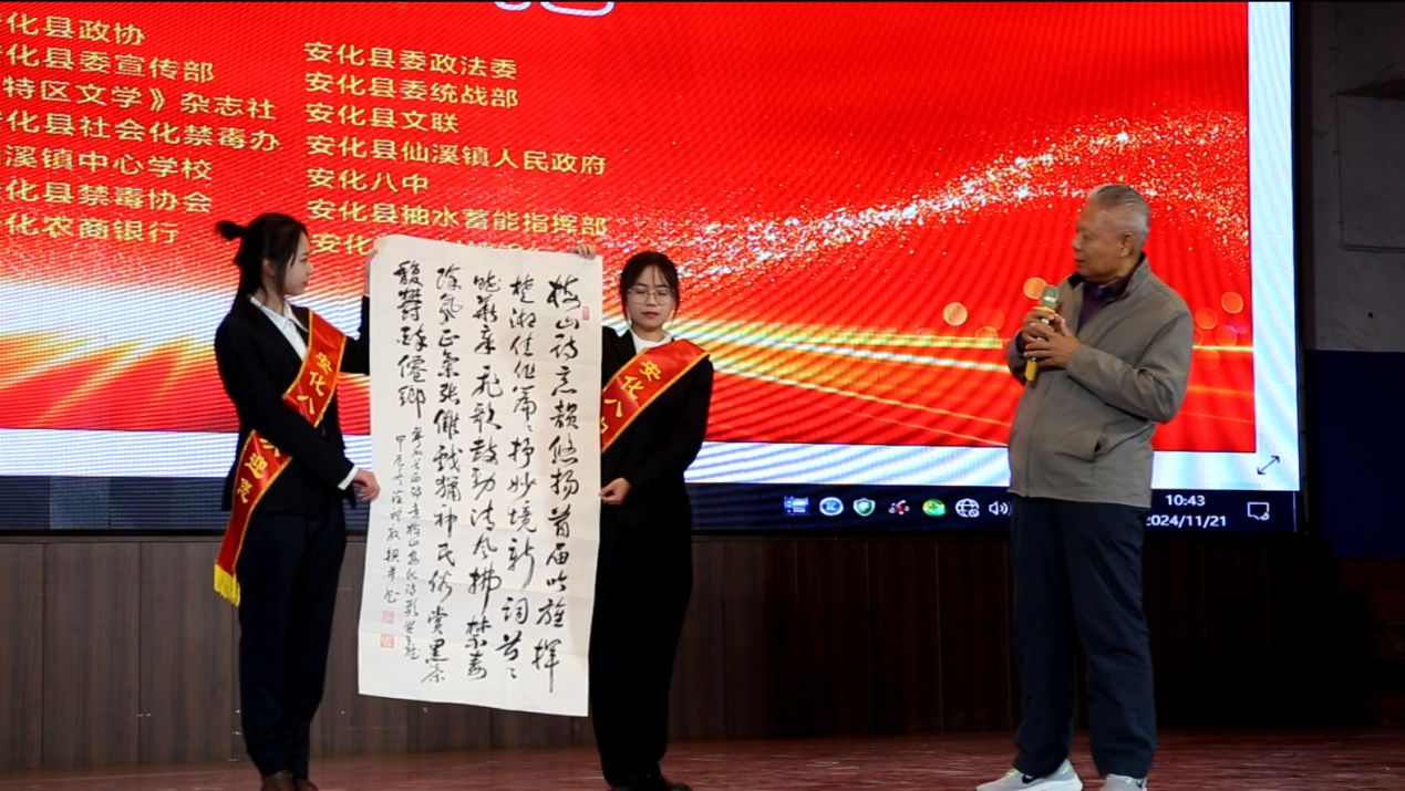 图片7