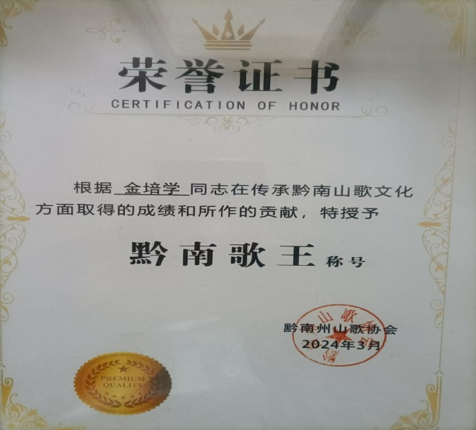 图片8