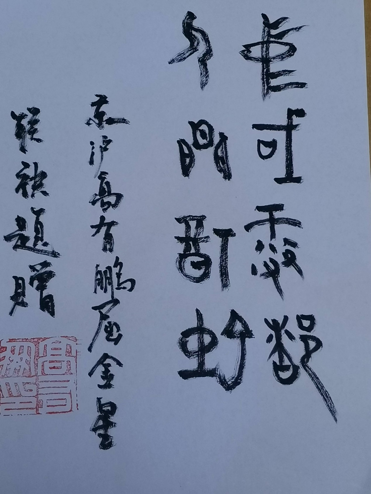 图片1