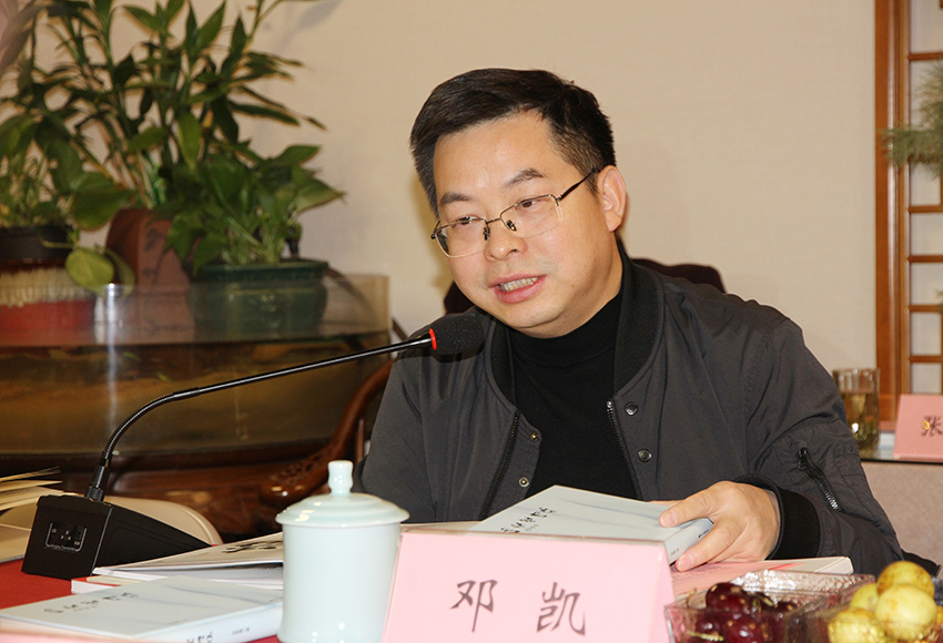 邓凯a