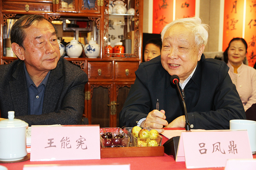 吕凤鼎a