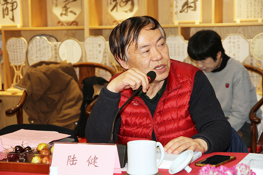 陆健a