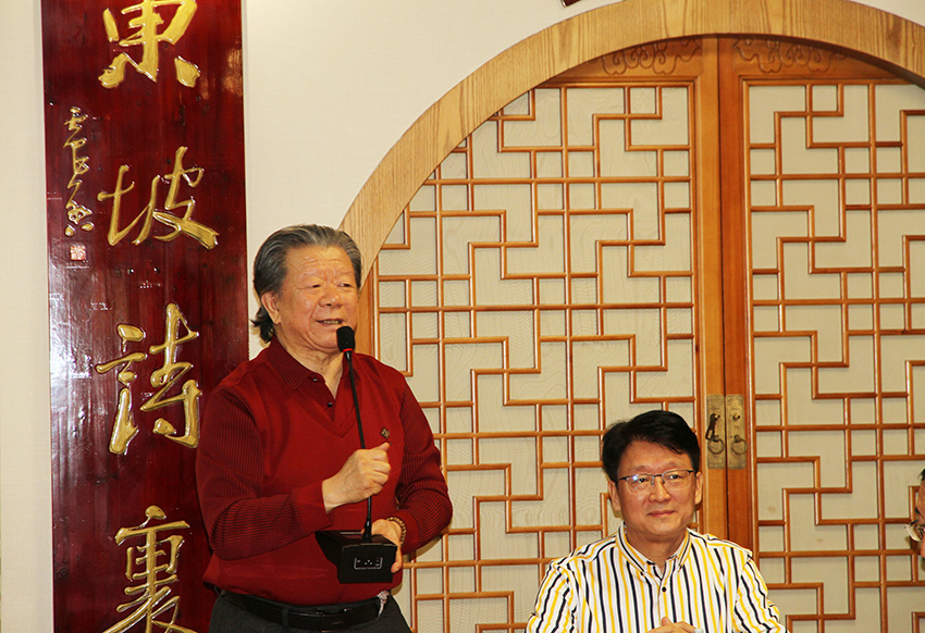 吴震启a