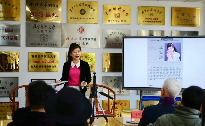 王昱华13a