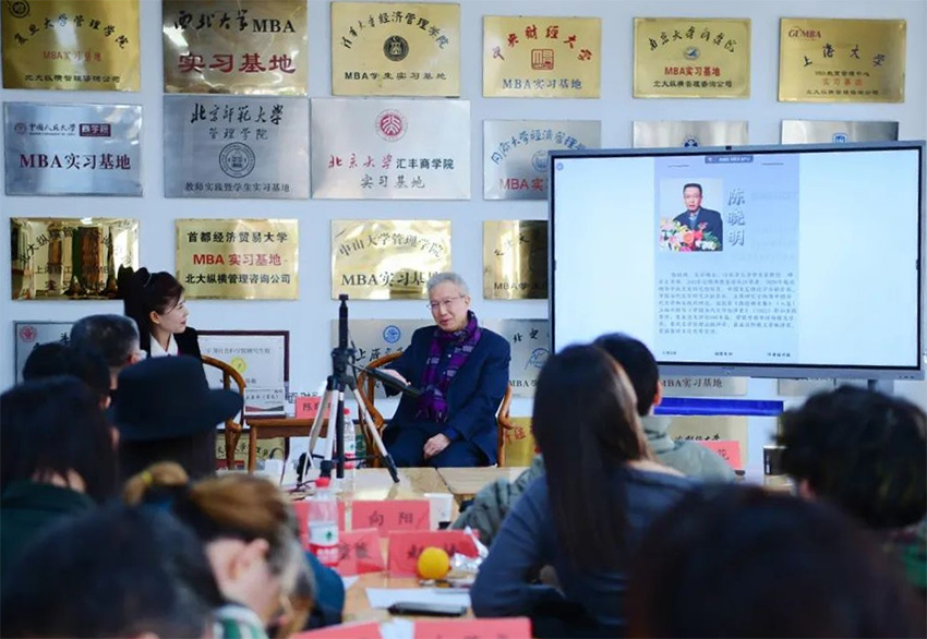王昱华14a