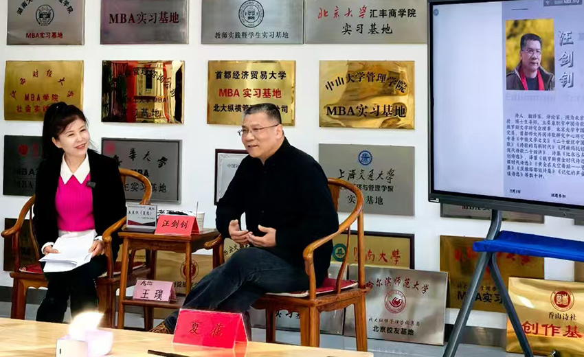 王昱华15a