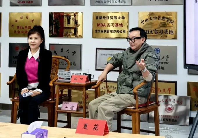 向阳