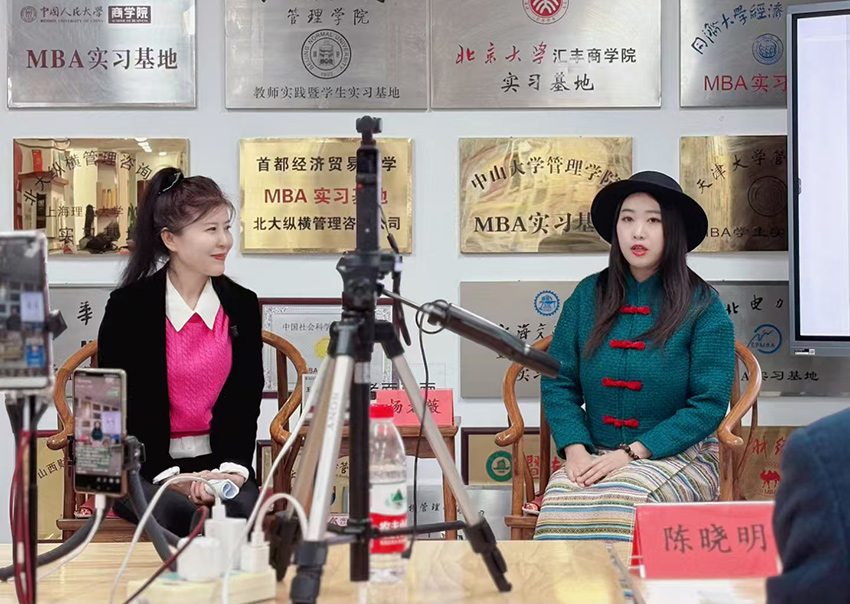 杨碧薇