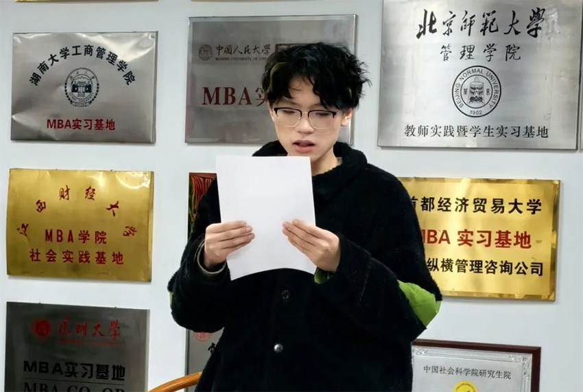 王昱华17a