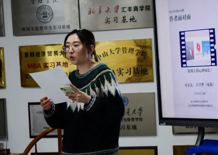 王昱华18a