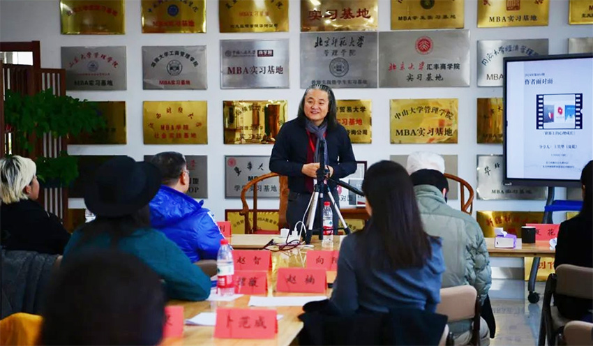 王昱华20a