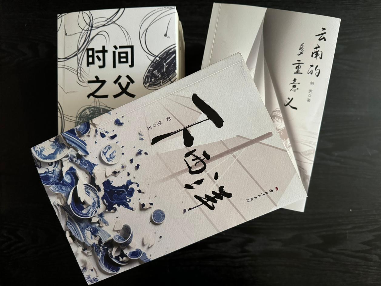 图片1