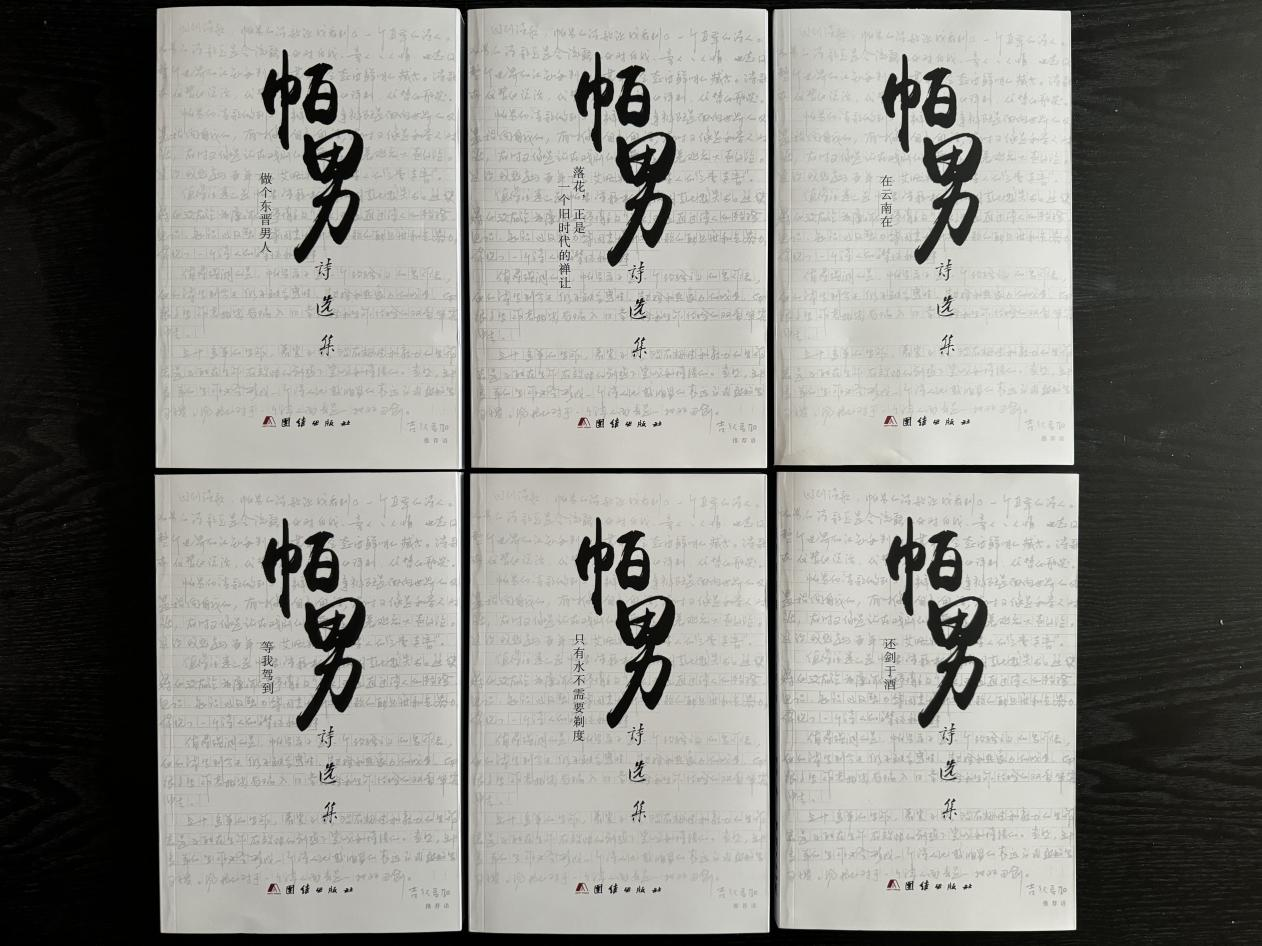 图片3
