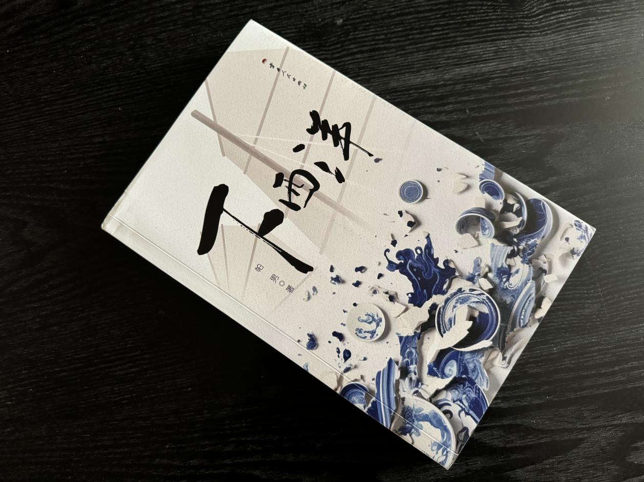 图片7