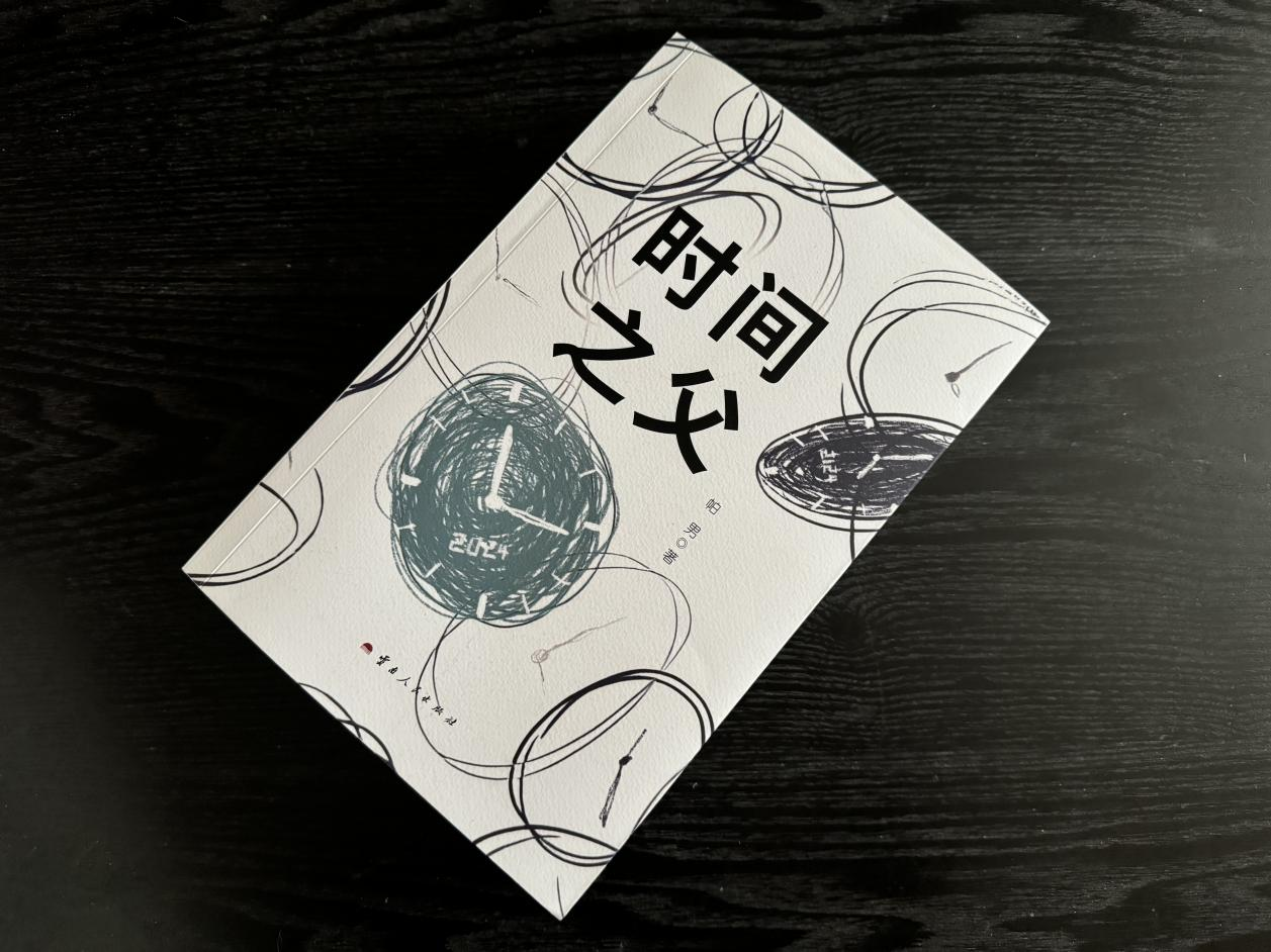 图片8