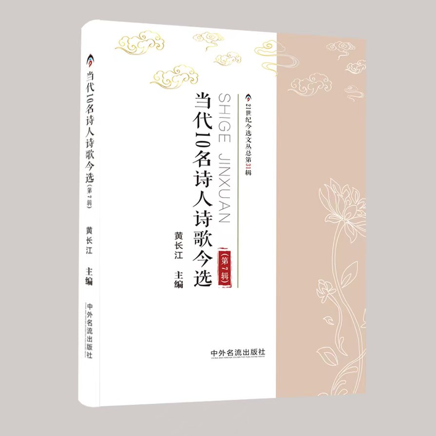 微信图片_20241223140054