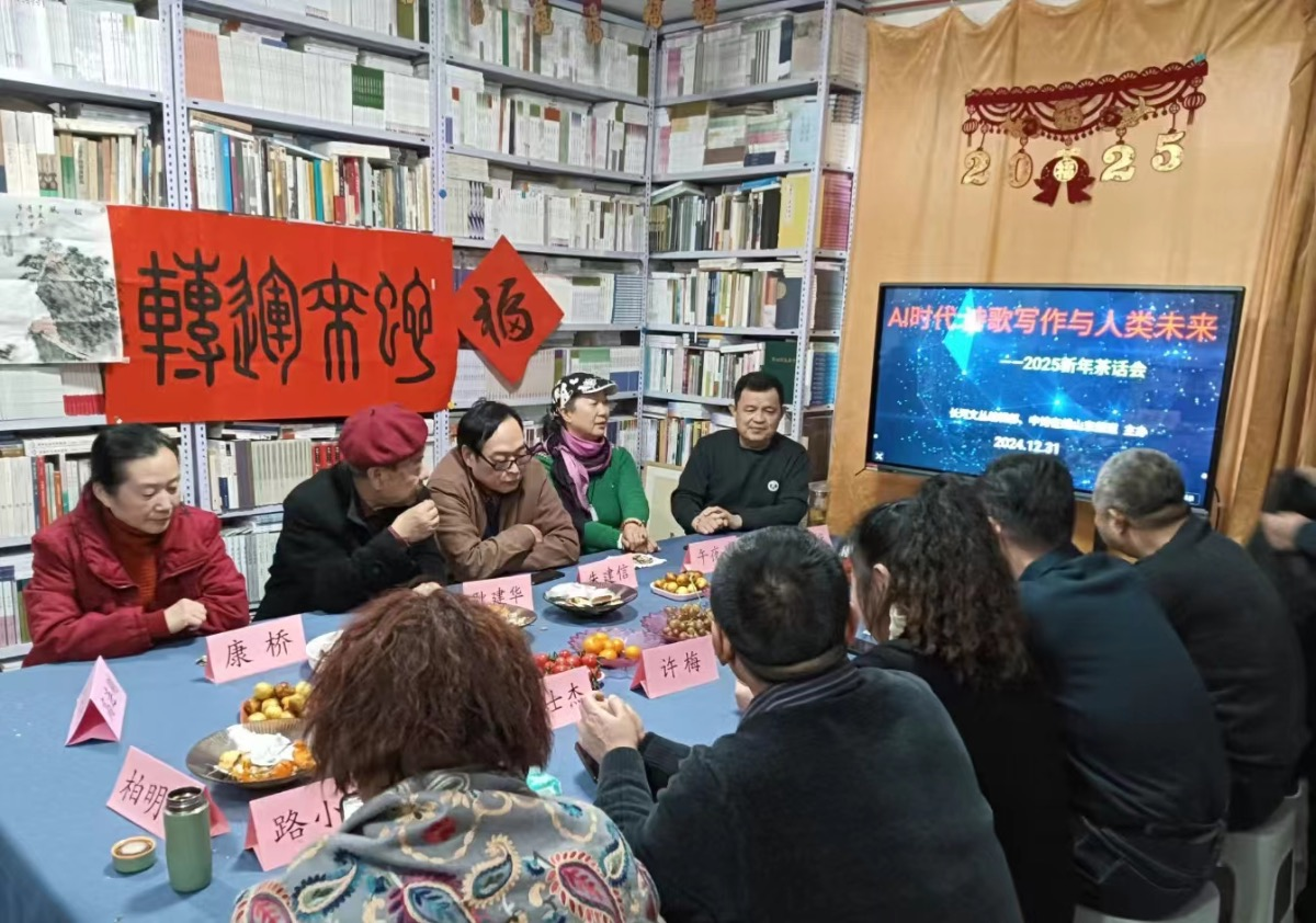 图片2