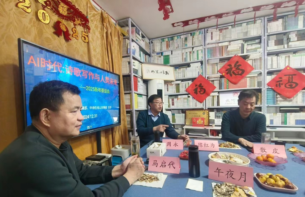 图片3