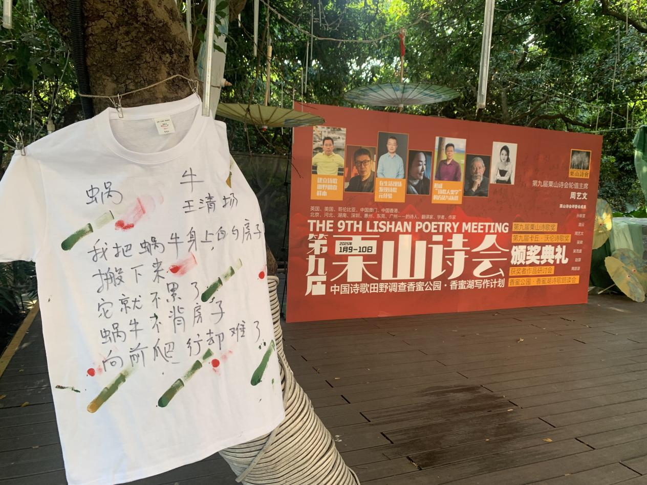 图片22