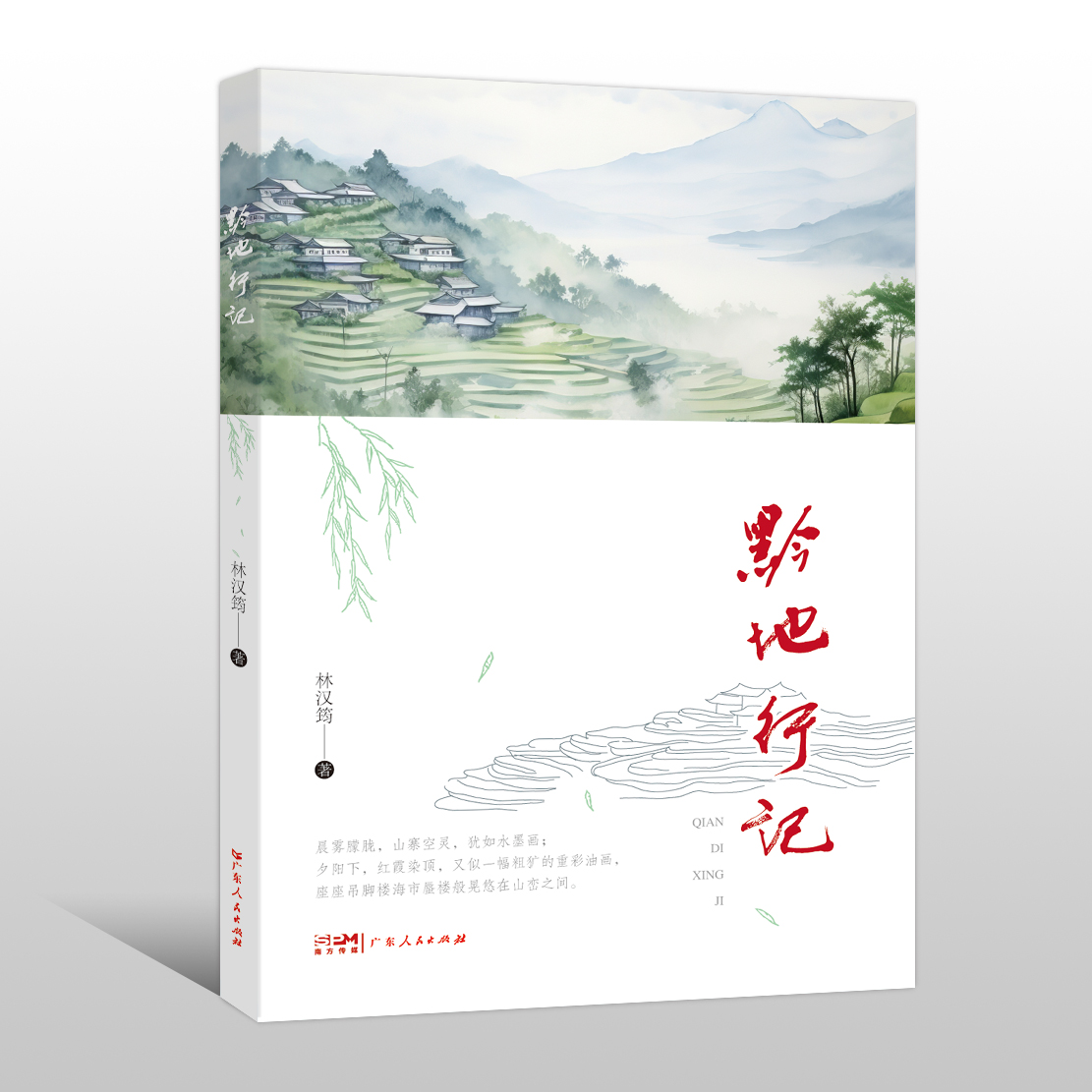 图片1
