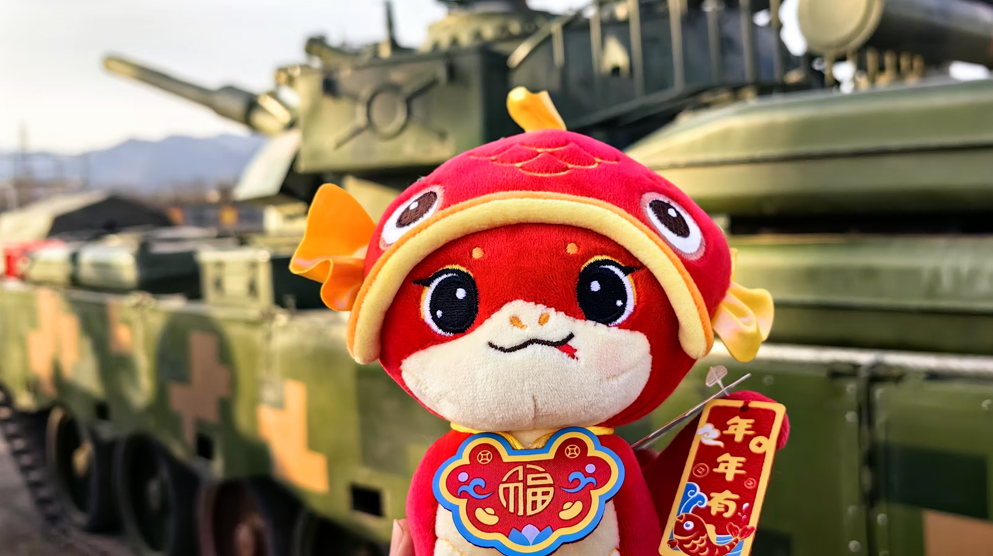微信图片_20250126174303