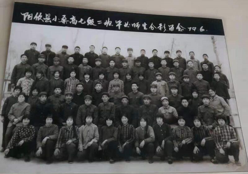 小桑中学高七级二班