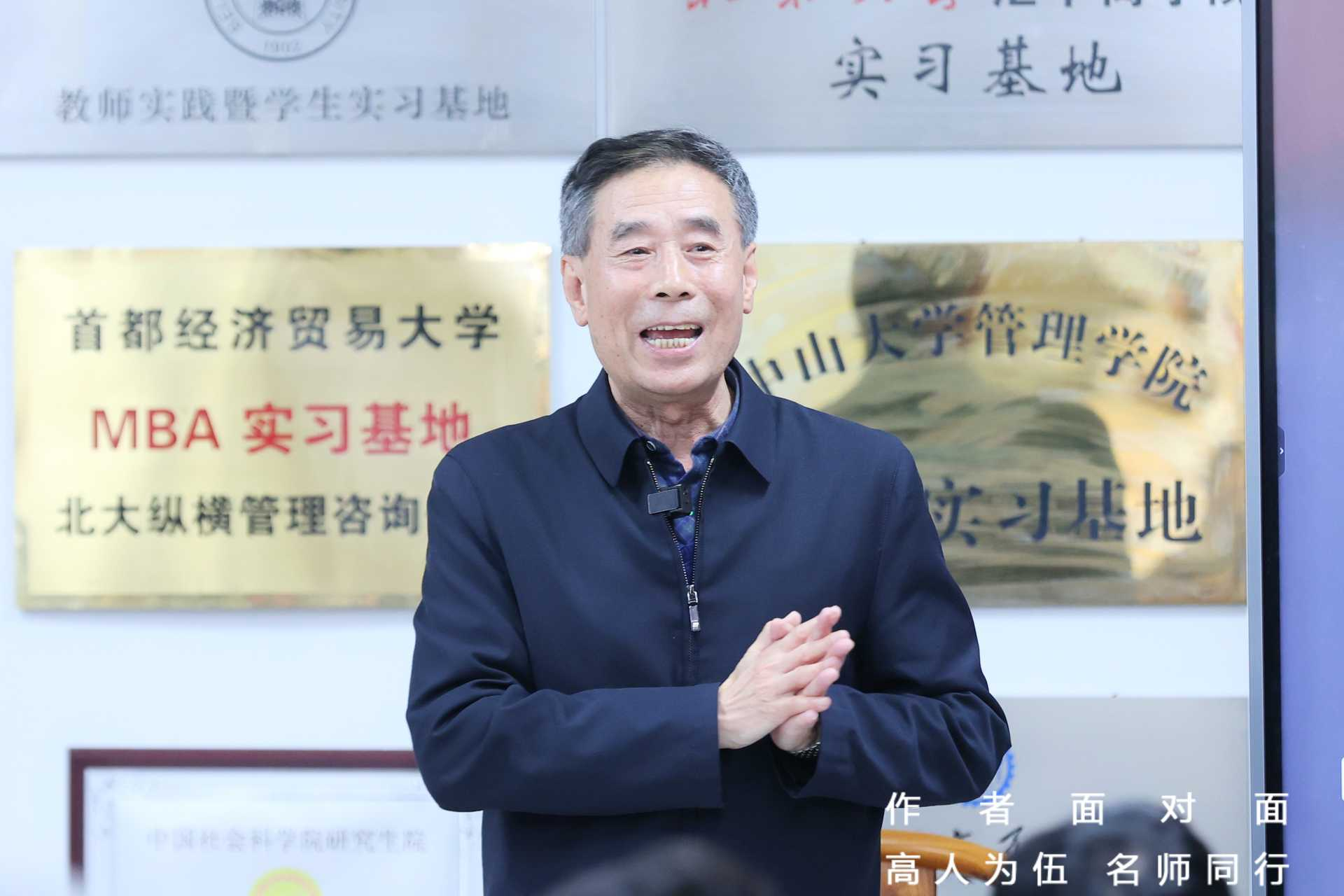 图片7