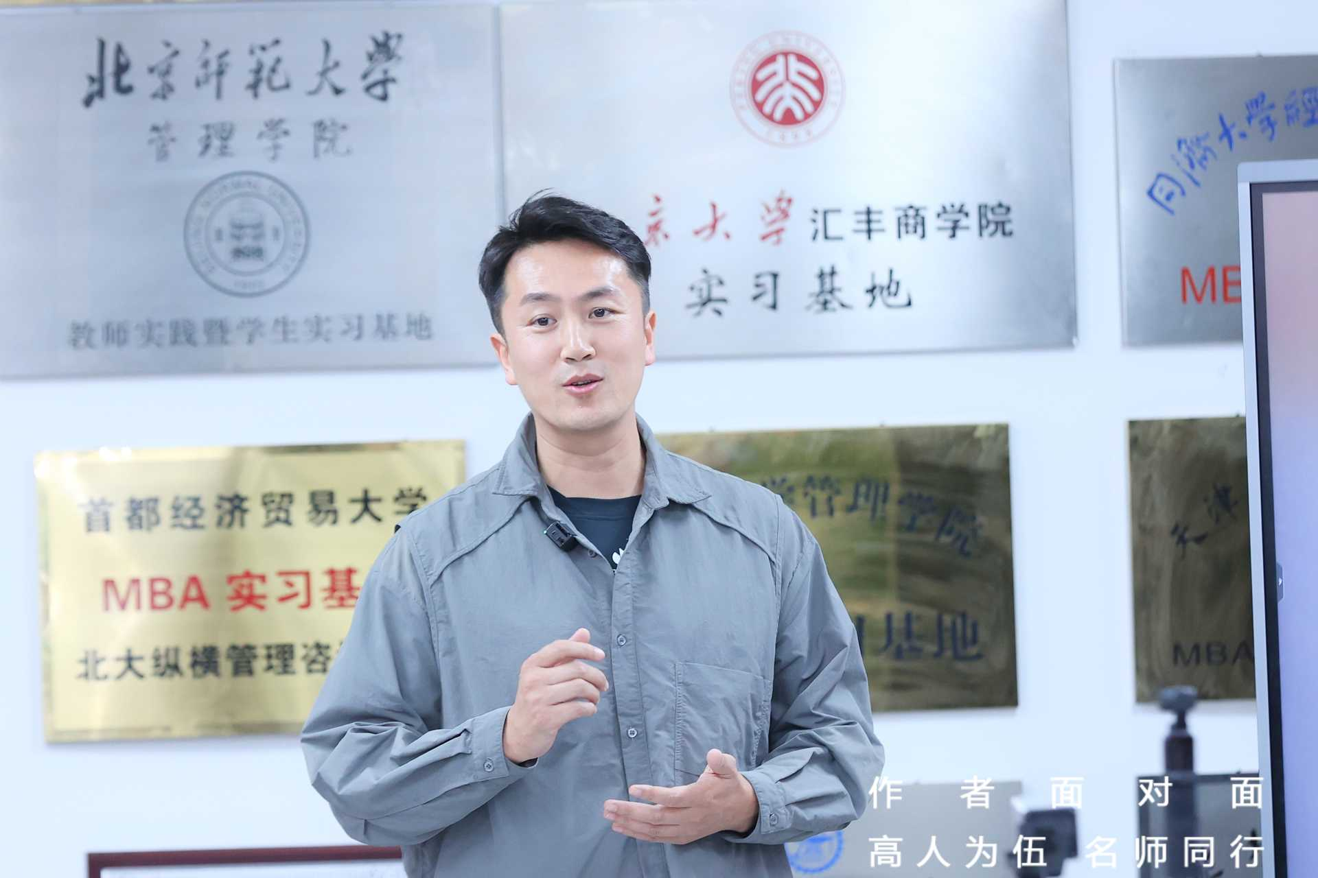 图片8