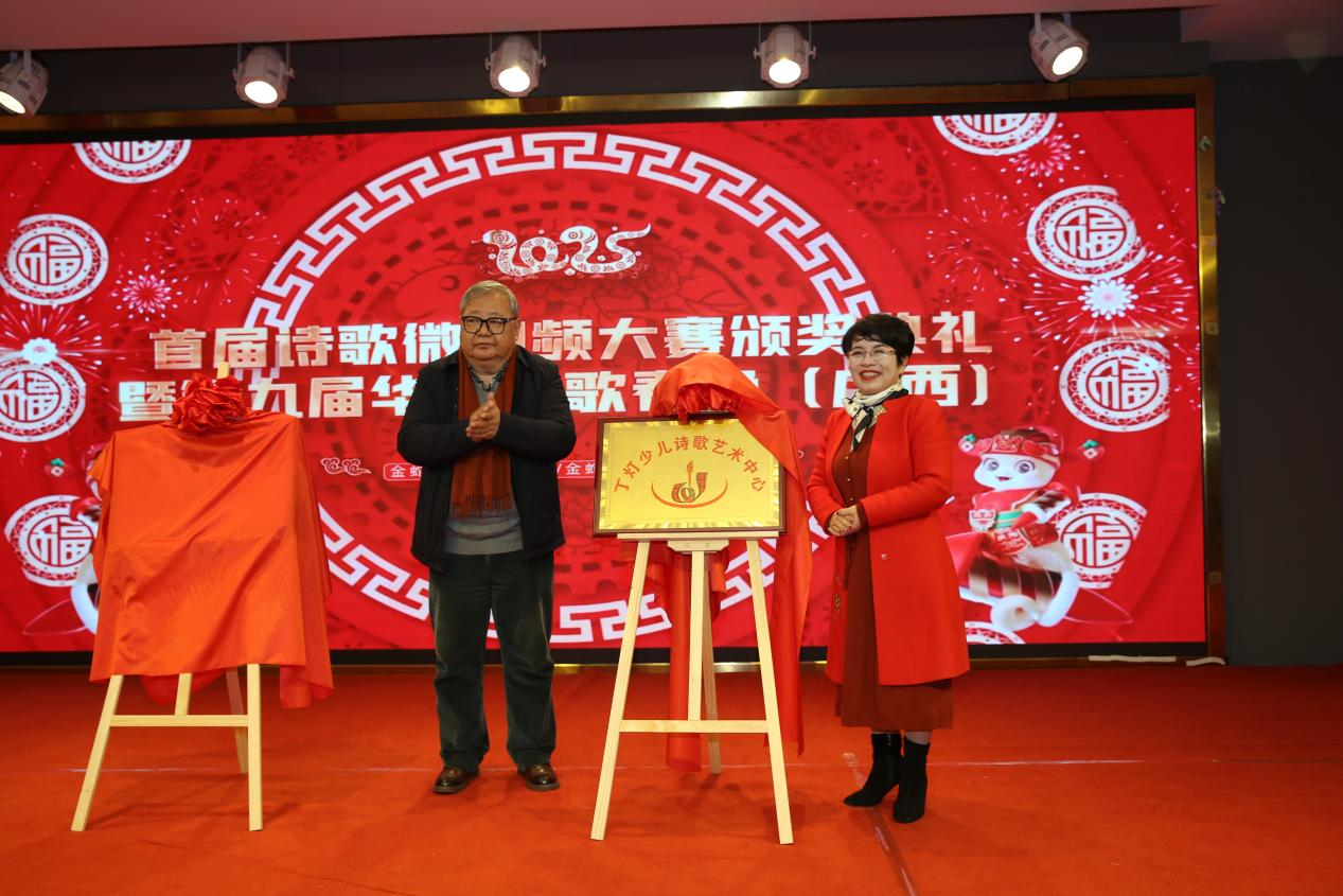 图片37