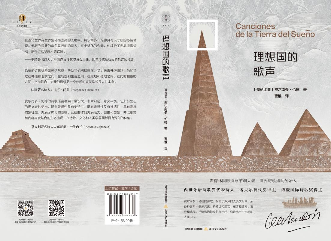 图片4
