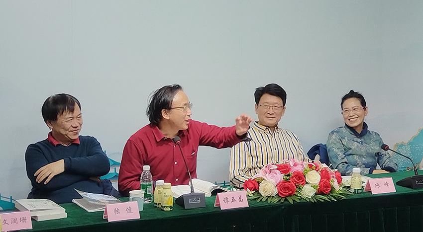 大话诗词首发式02a