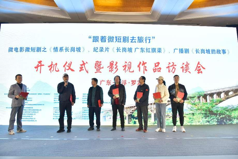 图片20
