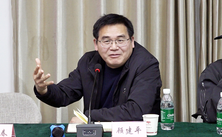 顾建平