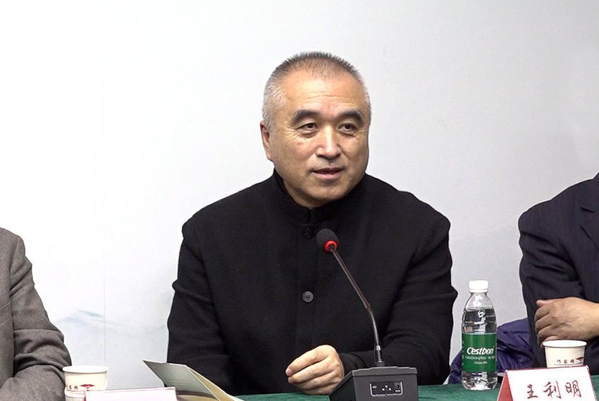 王利明