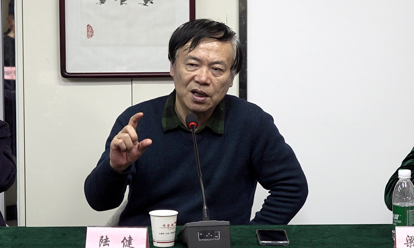 陆健