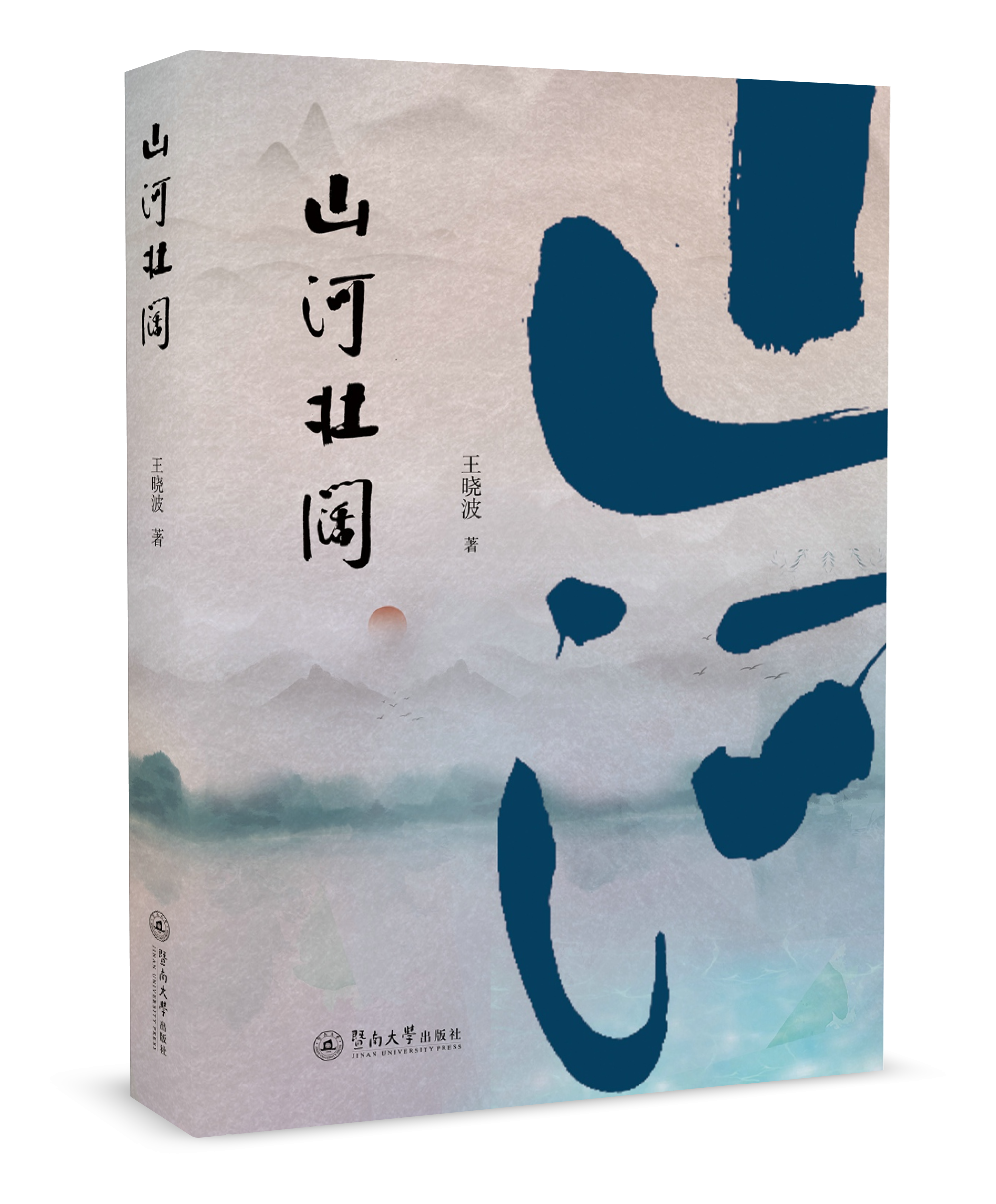 图片1