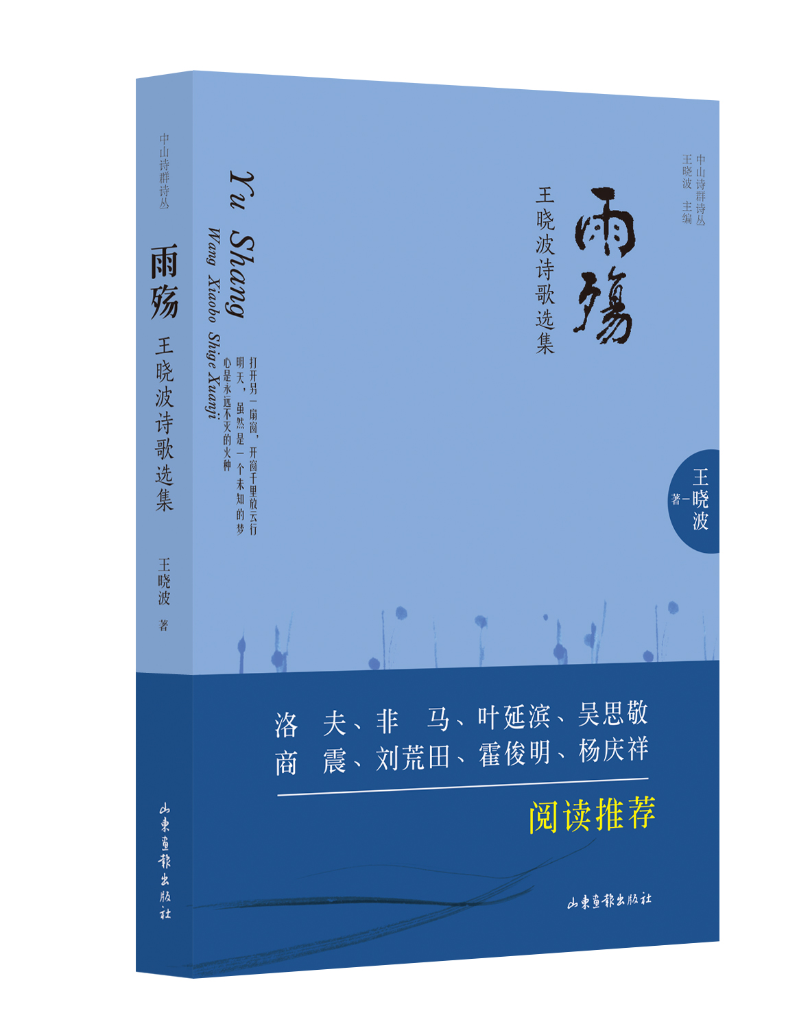 图片3