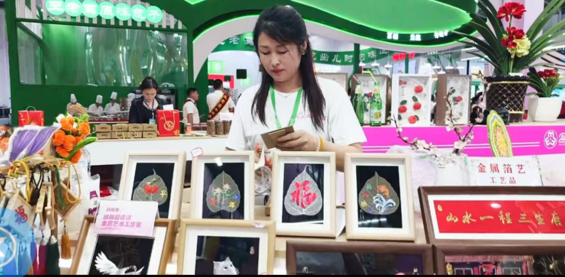 QQ20250324-133742