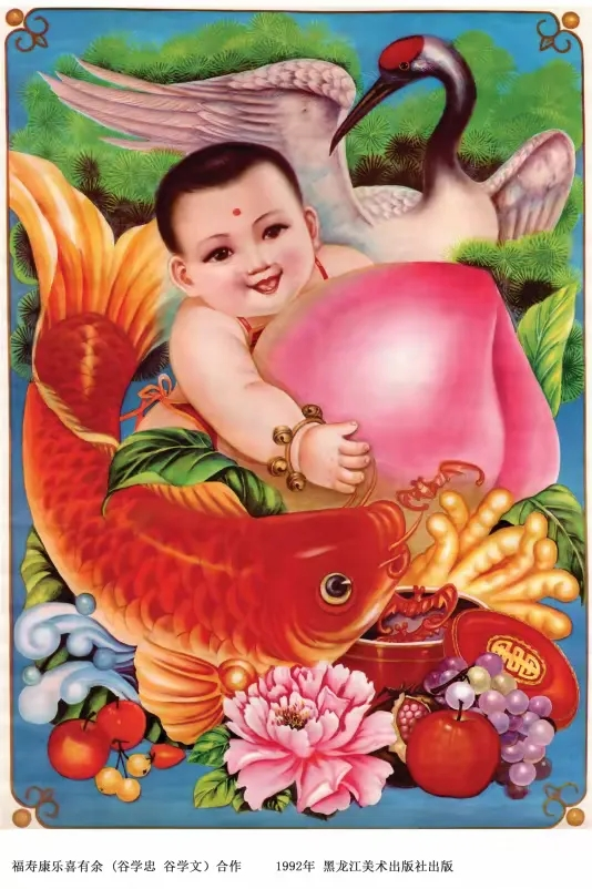 图片4